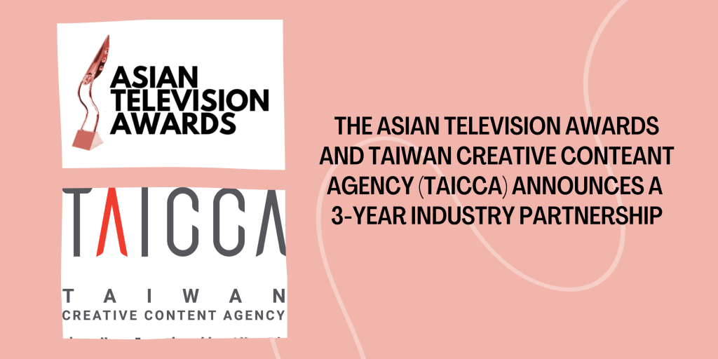 TAICCA Partnership